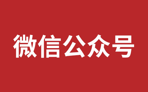 沅江市网站建设,沅江市外贸网站制作,沅江市外贸网站建设,沅江市网络公司,坪地网站改版公司