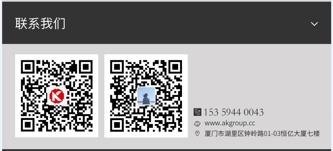 沅江市网站建设,沅江市外贸网站制作,沅江市外贸网站建设,沅江市网络公司,手机端页面设计尺寸应该做成多大?