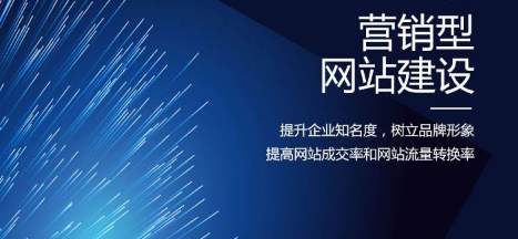 沅江市网站建设,沅江市外贸网站制作,沅江市外贸网站建设,沅江市网络公司,网站为什么要重视设计？